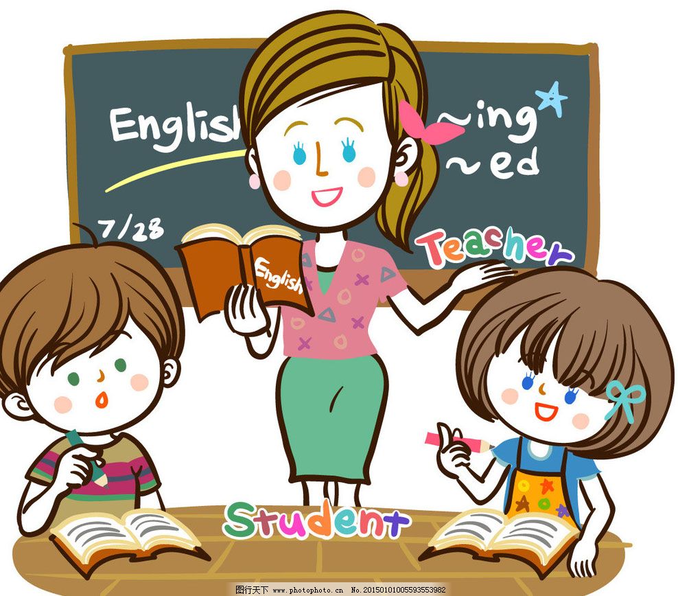 让学生爱上学英语