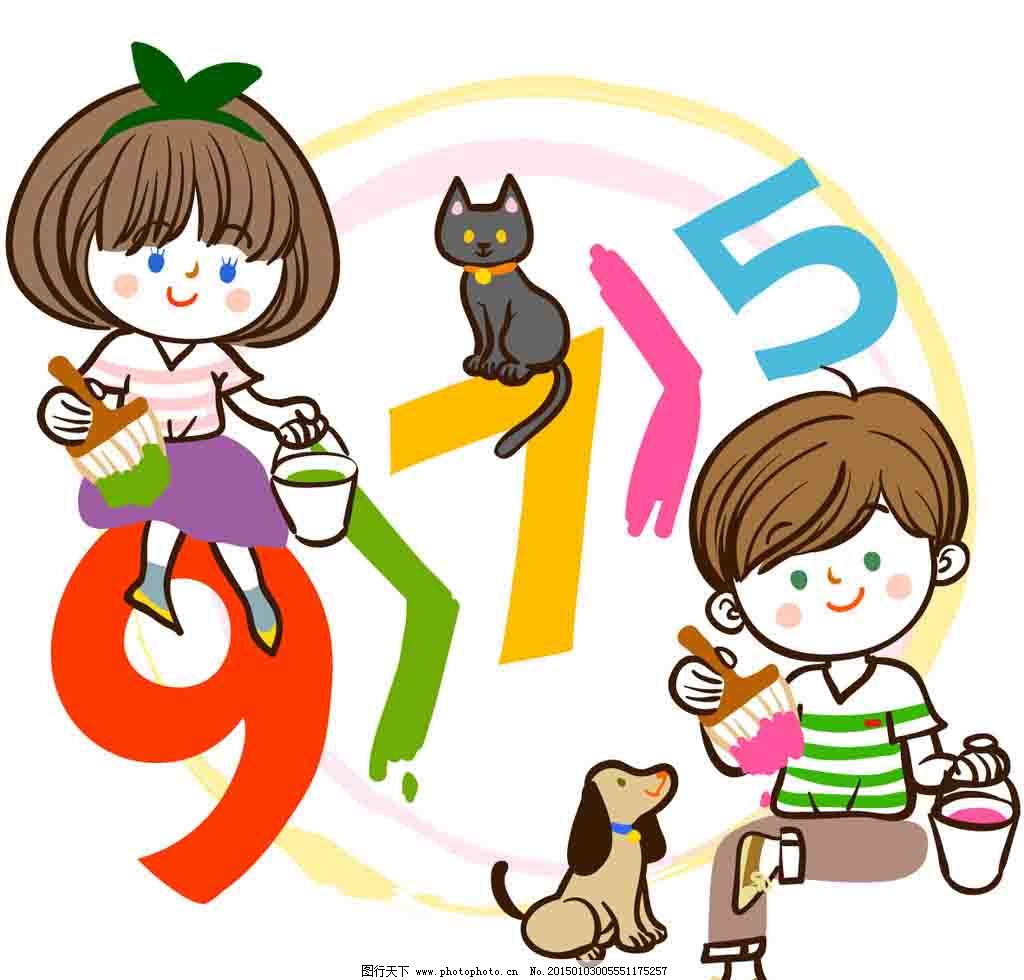 用颜料写数字的孩子图片免费下载 背景画 背景素材 插画 宠物狗 宠物猫 儿童 儿童世界 卡通 卡通人物 卡通设计 宠物猫 宠物狗 插画 水彩 背景画 卡通 图画素材 童话世界 背景素材 卡通人物 儿童 儿童世界 卡通设计 幼儿卡通 矢量图 其他矢量图