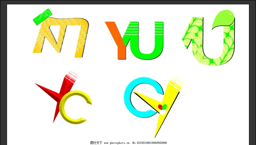 字母 造型 树叶底纹 cy 设计 标志图标 企业logo标志 cdr图片