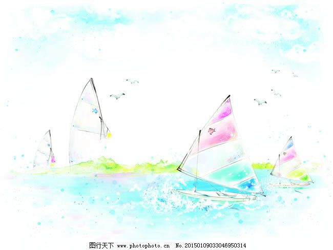 psd素材免费下载 白云 波浪 帆船 海洋 绘画 蓝色 蓝天 浪花 清新 水彩画 帆船 水彩 海洋 唯美 清新 手绘 蓝天 白云 绘画 艺术 蓝色 波浪 浪花 水珠 psd素材免费下载 源文件下载 psd源文件 其他psd素材