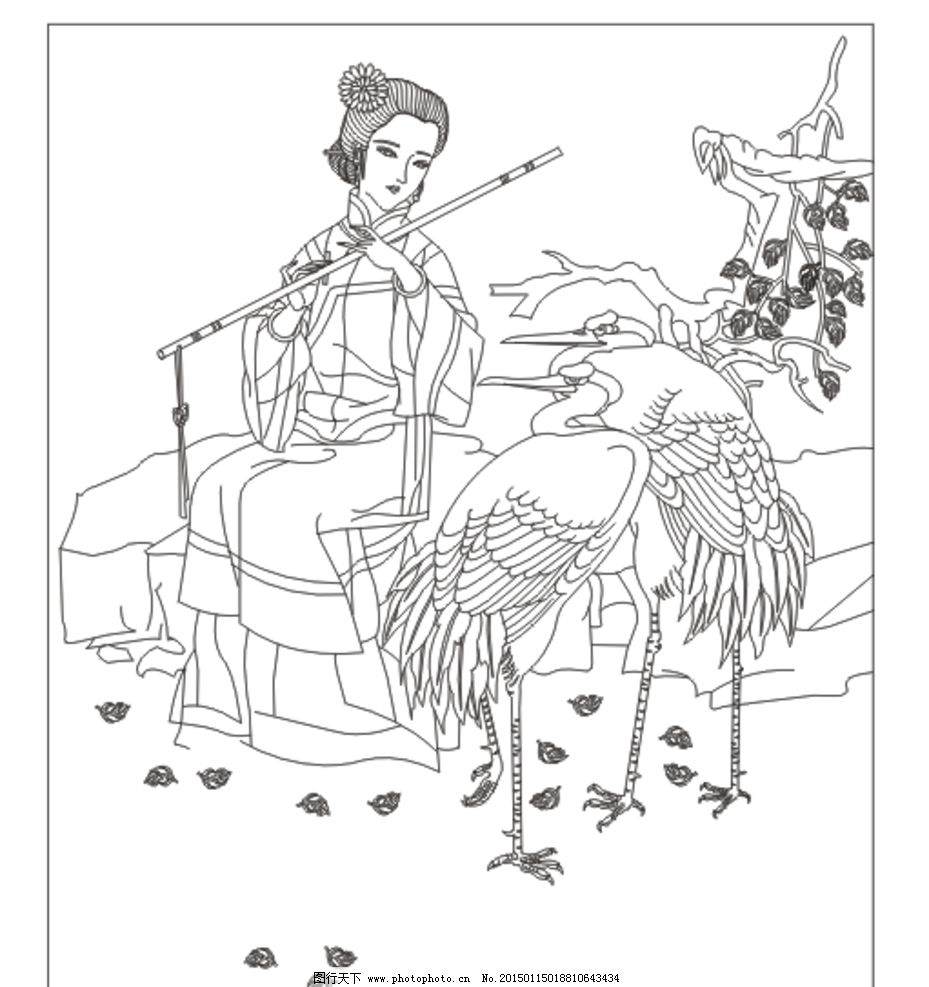 古典美女 线条图 美女 手描图 手绘图 雕刻图 矢量 古装人物 仙鹤 树 插图 插画 矢量图 人物素材 背景素材 人物设计 中国风 简笔画 黑白人物图 玻璃印花 壁画 雕刻画 手绘人物 仕女图 手绘 鼠绘人物 仙女图 印花图案 古书画 古书插图 设计 文化艺术 传统文化 CDR 矢量 贴花 设计 文化艺术 传统文化 CDR