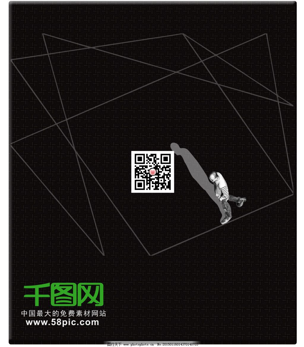 千图网鼠标垫免费下载 鼠标垫活动 原创设计 创意设计