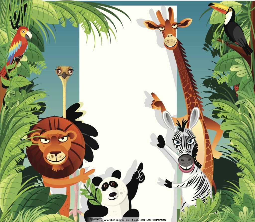 森林动物头|在森林的动物 向量例证