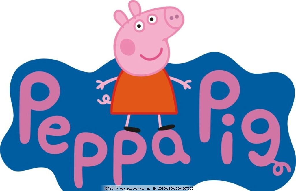 peppa pig 粉红小猪妹图片
