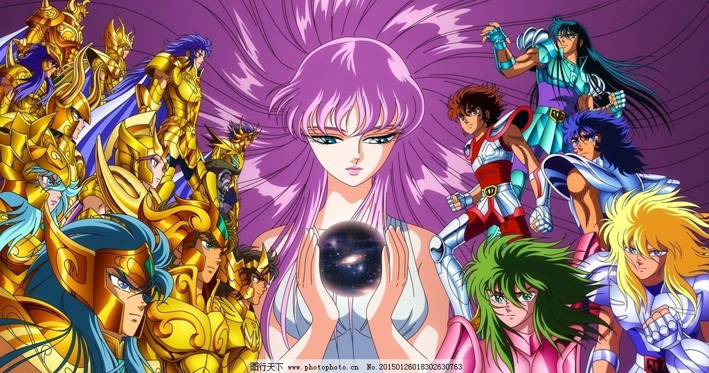 黄金十二宫图片