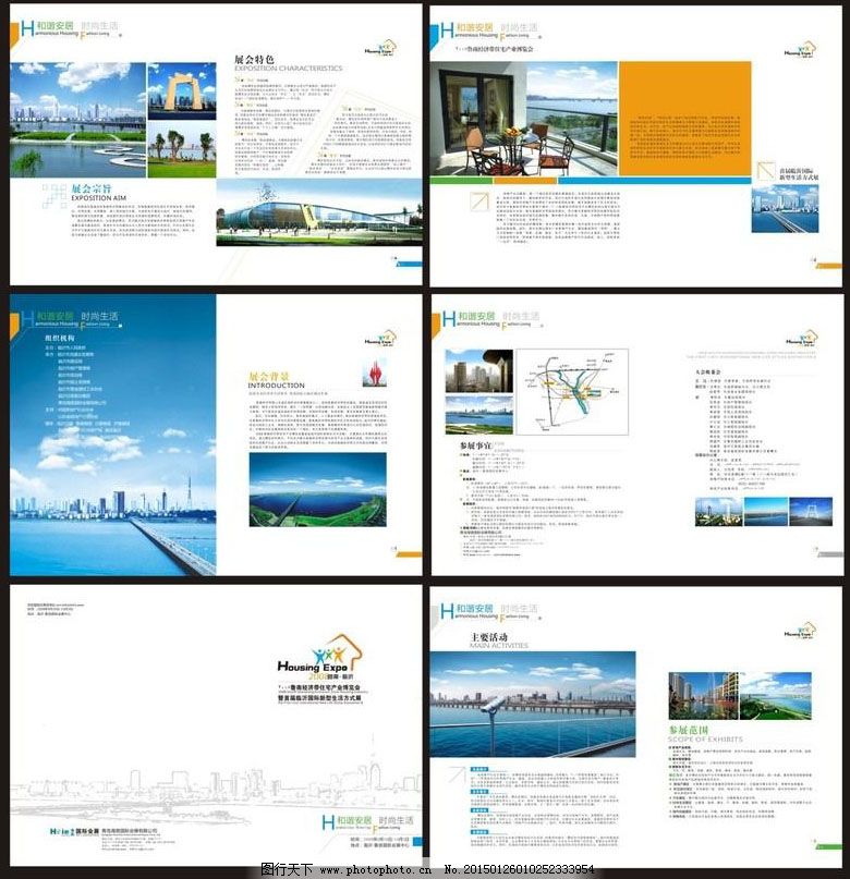 专业品牌策划公司选择指南：从名气到实效