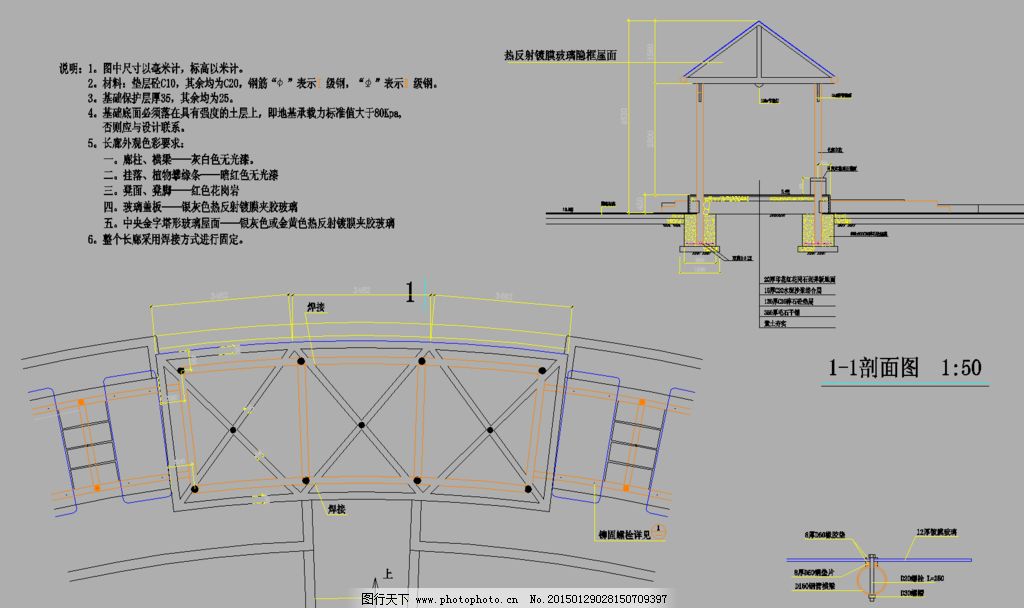 绿化 苗木 山水 景观 规划 栈桥 花架 道路 栏杆 休闲 植物 凉亭 水池 涌泉 园椅 小品 游览 观赏 休憩 锻炼 公共绿地 避暑 广场 种植 植物配置 乔木 灌木 公园景观 设计 环境设计 景观设计 150DPI DWG