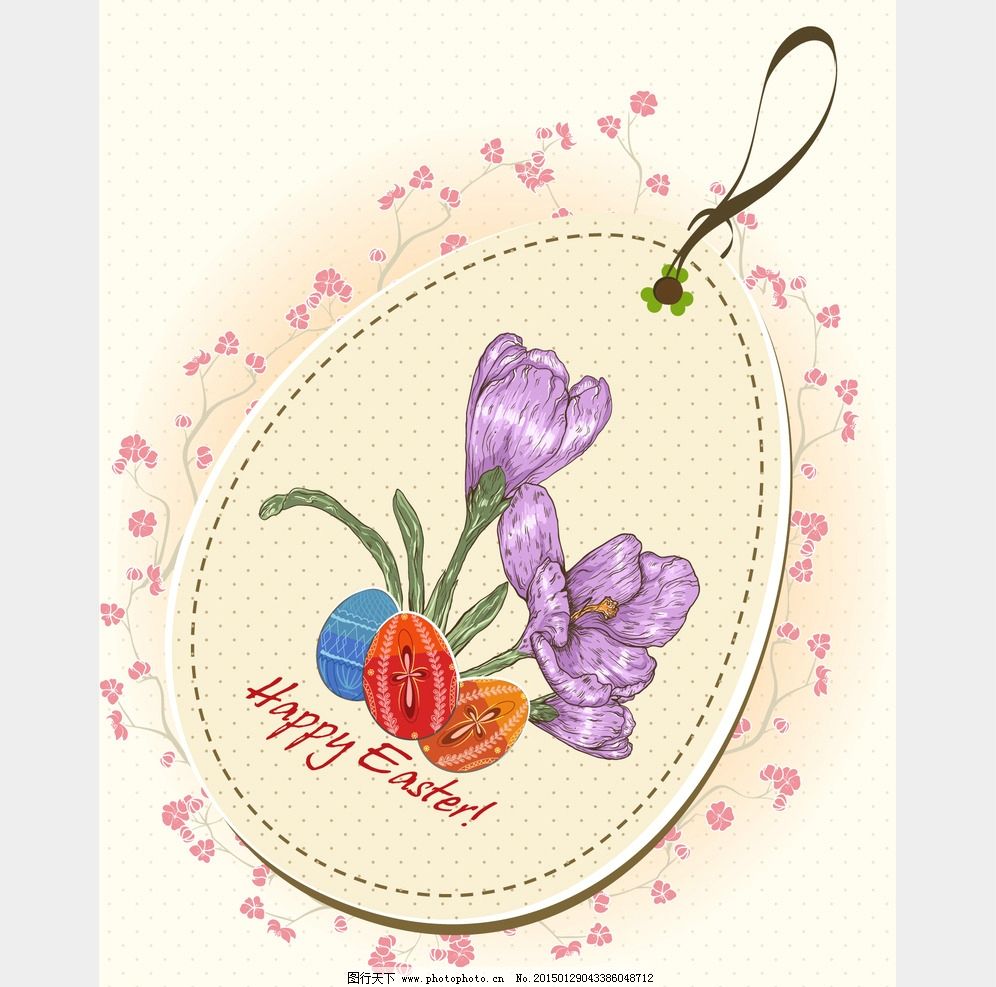 郁金香 吊牌 不干胶 贴纸 卡片 兔子 happy easter 花盆 花朵 彩带 爱心 复活节 复活节海报 手绘 矢量 卡通 鸡蛋 彩蛋 节日素材 复活节背景 节日庆祝 文化艺术 EP 矢量节日 设计 底纹边框 背景底纹 AI 矢量节日 设计 广告设计 卡通设计 AI