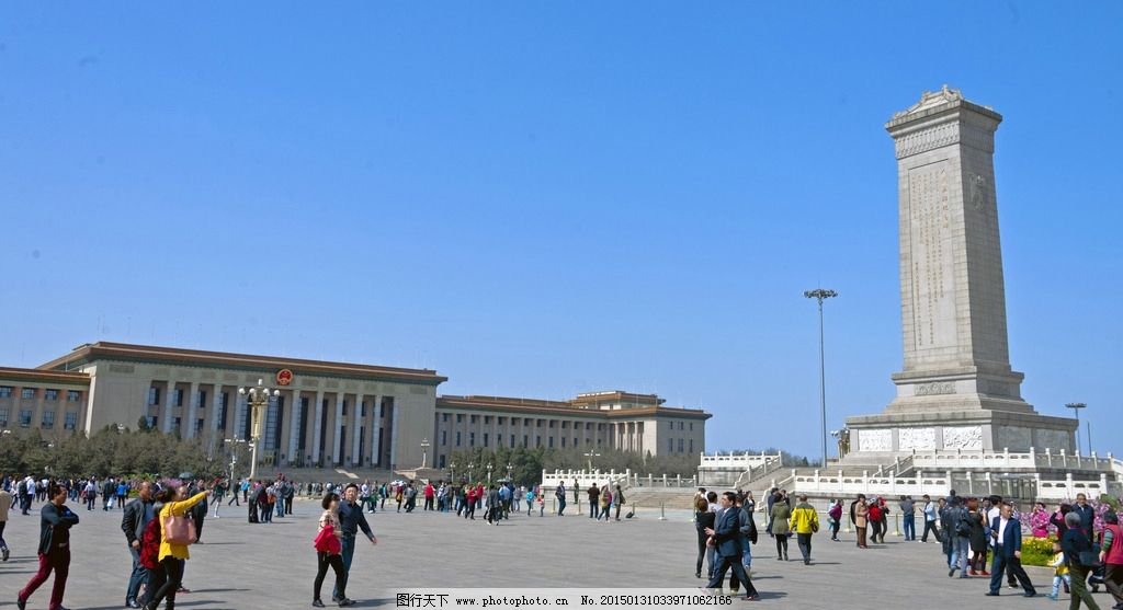 北京各区人民_北京四中_人民的名义小说