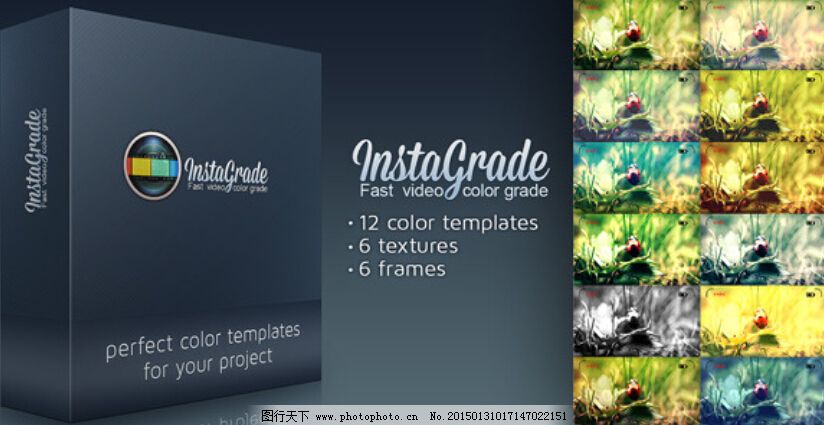 AE调色实例教程模板图片