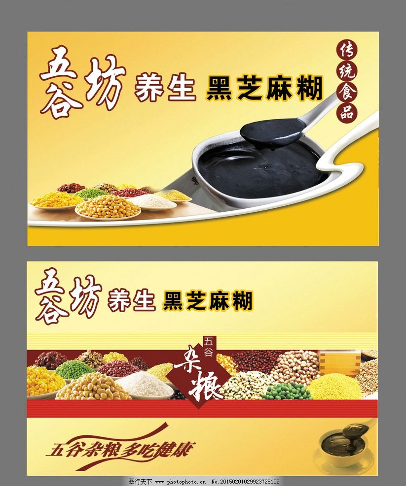 金养生|尿已流入肚中无药可医了