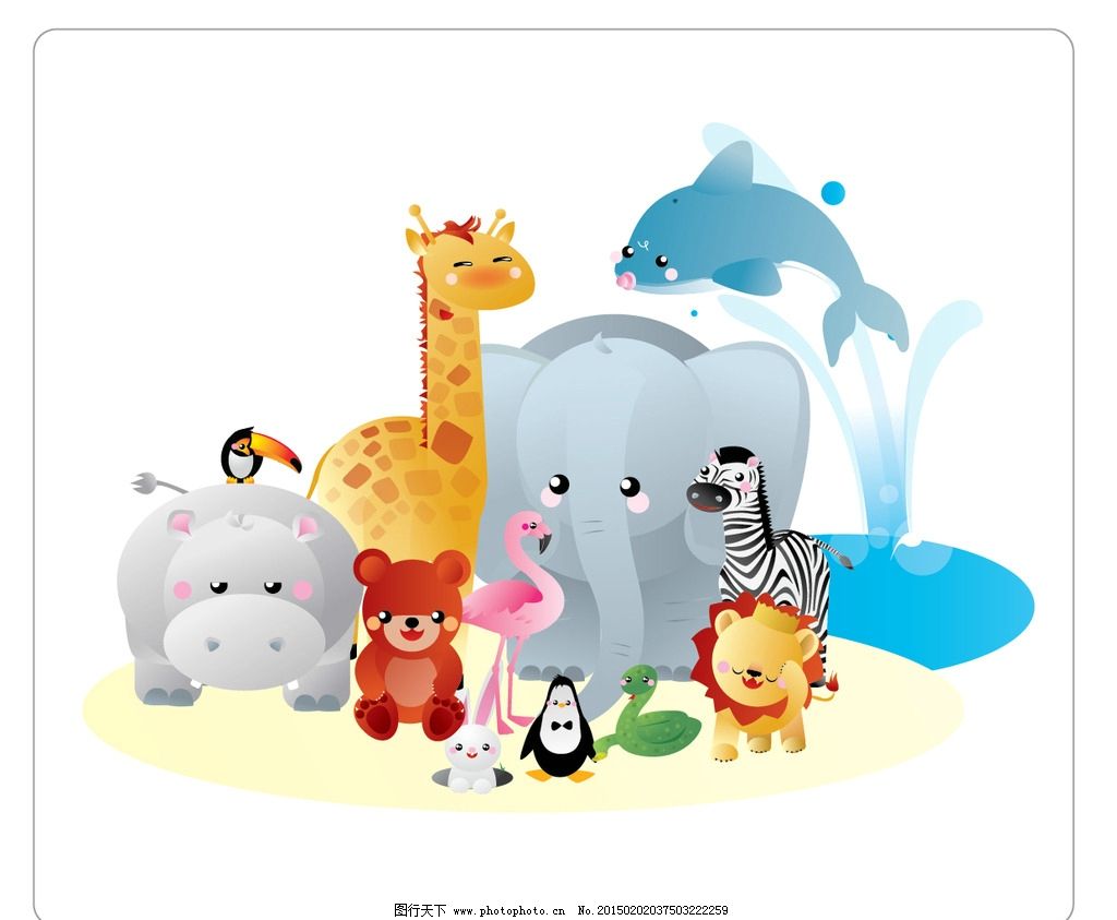 卡通动物园 卡通动物图标 幼儿园卡通 动物卡通形象 动物园 小鸟 熊 骆驼 大象 斑马 长颈鹿 河马 水母 豹 狮子 猴子北极熊 犀牛 海龟 海马 企鹅 鲸鱼 设计素材 野生动物 生物世界 矢量 AI 矢量卡通 设计 广告设计 卡通设计 AI