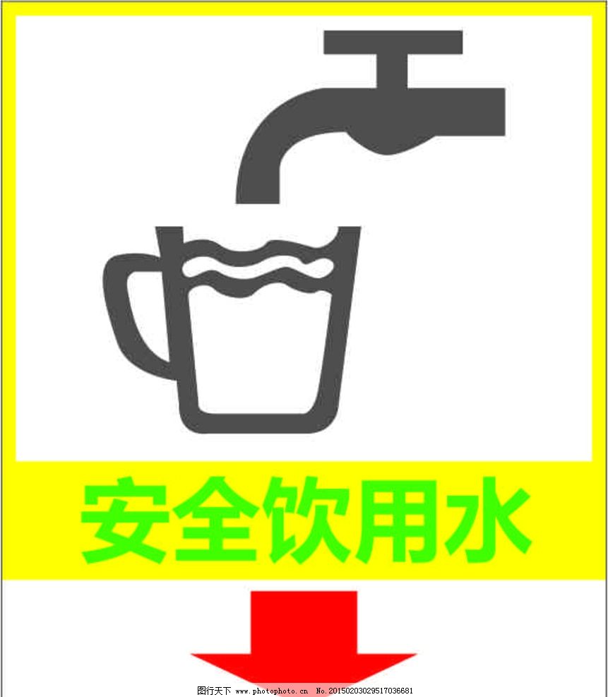 大干六十天 收官十四五丨邵武生态环境局：“绿”笔绘就新画卷
