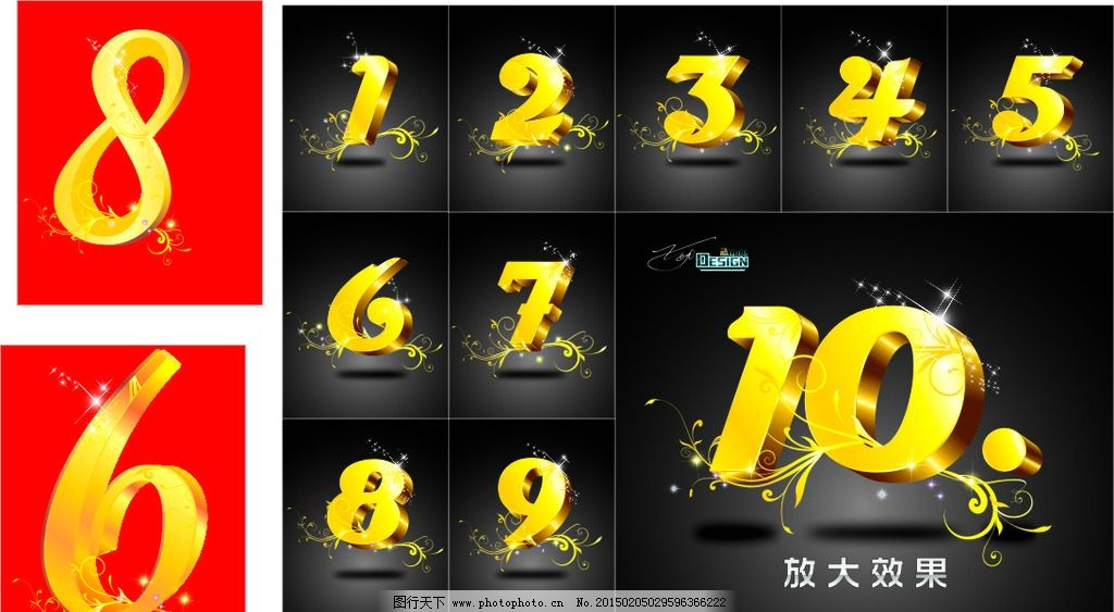 gdp增速_2018省会gdp(3)