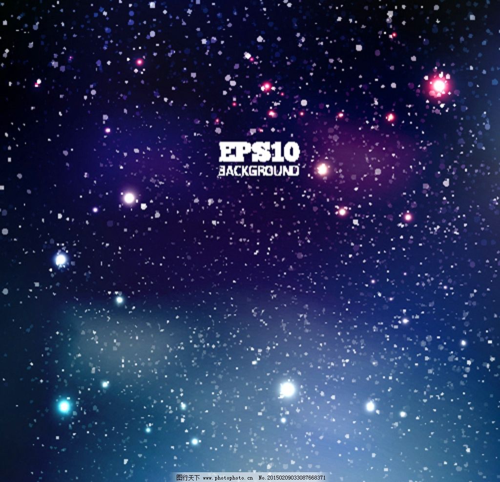 梦幻星空 蓝色星空 夜星空图片图片