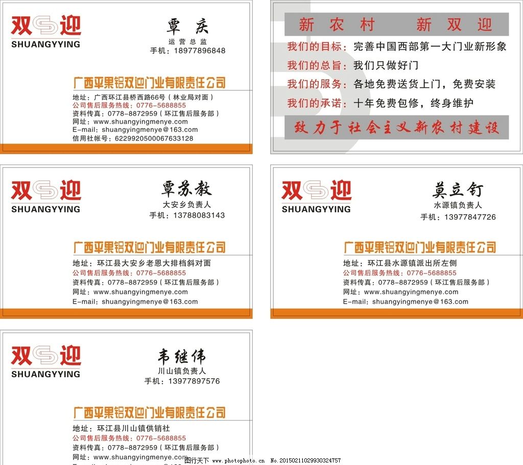 7月24日人造肉概念板块上涨多宝体育- 多宝体育官方网站- 多宝体育APP下载 DUOBAO SPORTS088%