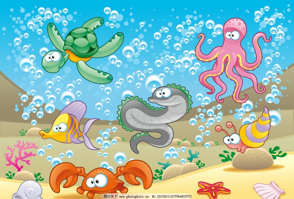 生物世界 海洋生物 鲨鱼 海洋 设计 海底生物图 乌龟 章鱼 螃蟹 蜗牛