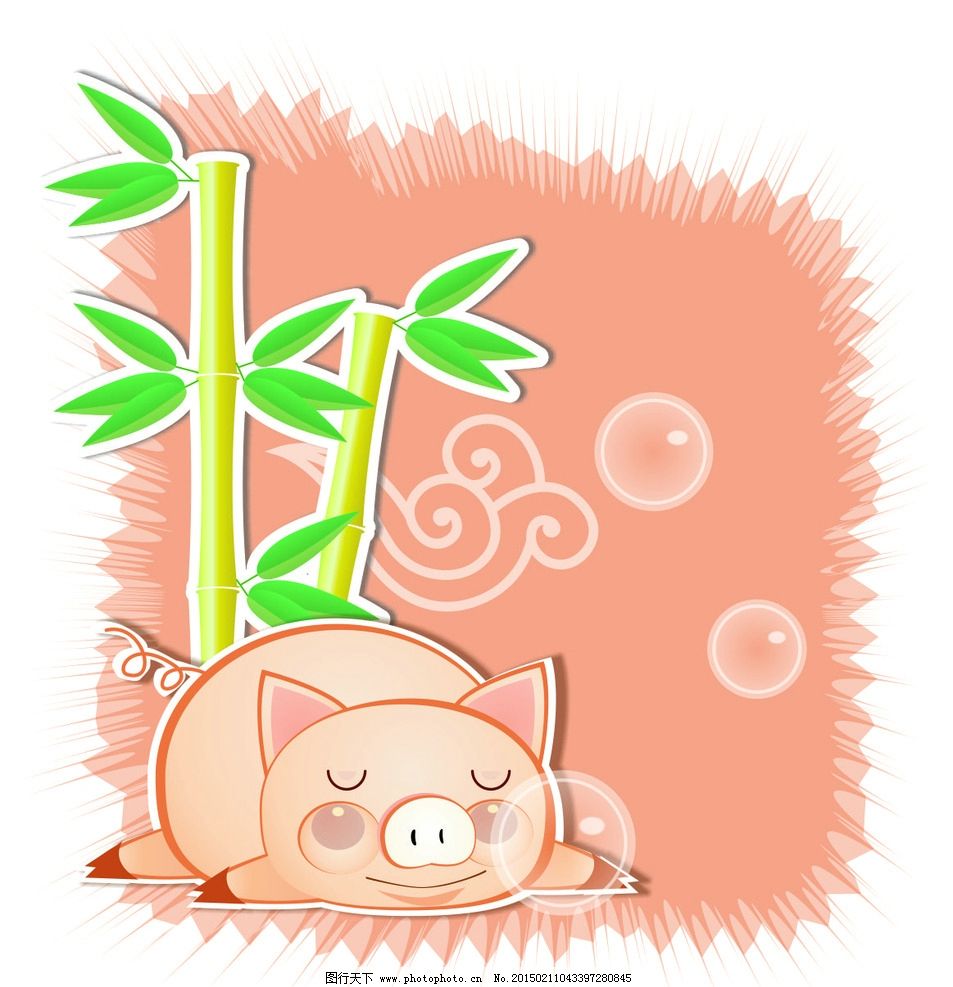 卡通猪图片,插画 矢量 可爱 原创 广告设计 卡通设计