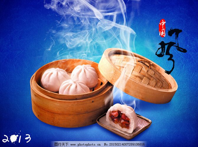 中国风包子海报免费下载 广告设计模板 海报设计 食物 烟雾 源文件 中国风食品海报 中国风包子海报 食品系列 食物 烟雾 蒸笼 中国风食品海报 海报设计 广告设计模板 源文件 宣传海报|宣传单|彩页|DM
