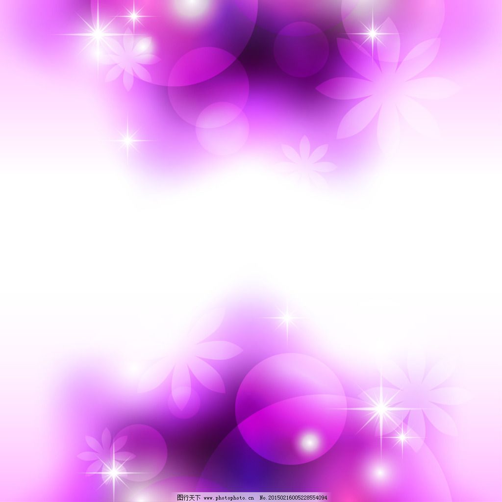 暗花 光晕 梦幻 唯美 星光 梦幻 粉紫色图片 星光 光晕 唯美 暗花
