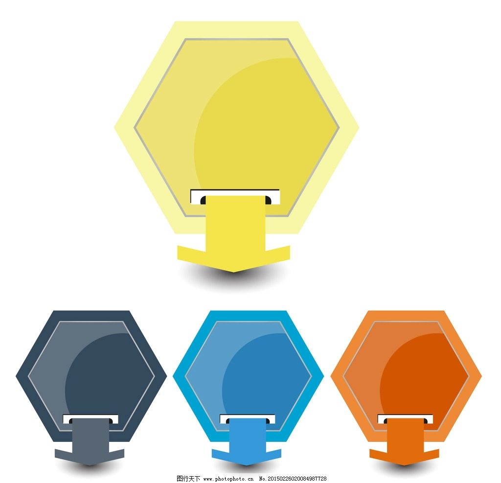 打折标签cdr矢量素材矢量图免费下载|打折标签