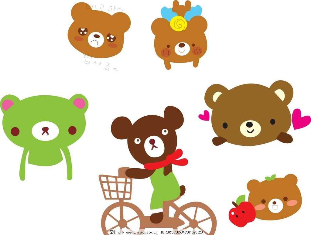 卡通素材 可爱 素材 手绘素材 儿童素材 幼儿园素材 卡通装饰素材 矢量图 卡通 矢量 抽象设计 时尚 可爱卡通 矢量素材 幼儿园 装饰素材 矢量装饰素材 卡通矢量素材 小熊 卡通小熊 矢量小熊 小熊素材 心形小熊 矮星小熊 玩具熊 小熊玩具 可爱小熊 自行车 卡通自行车 矢量自行车 杂技表演 杂耍 设计 广告设计 卡通设计 CDR