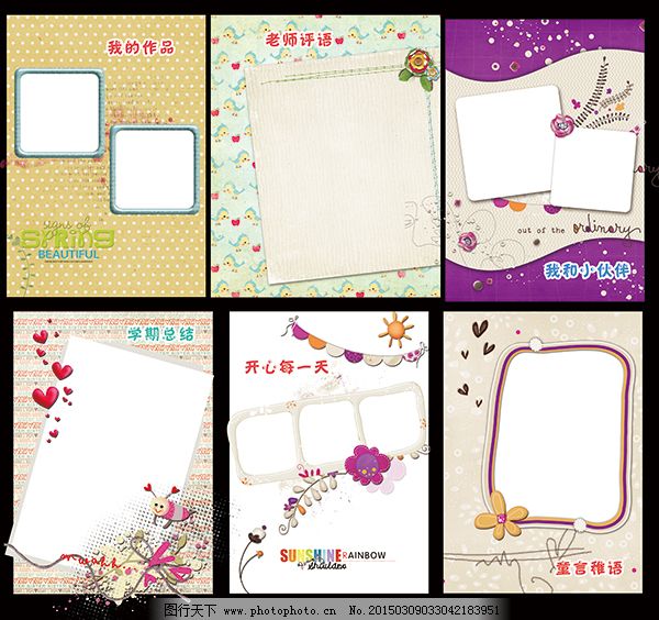 AYX爱游戏- 爱游戏体育官方网站- 爱游戏体育APP高校学生毕业论文评阅老师评语