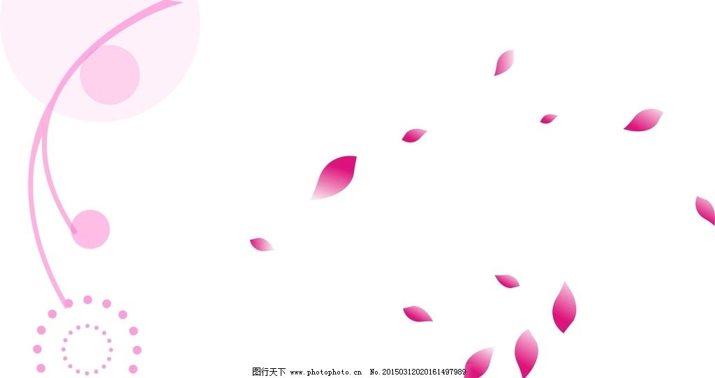 通素材 可爱 素材 手绘素材 儿童素材 幼儿园素材 卡通装饰素材 矢量图 卡通 矢量 抽象设计 时尚 可爱卡通 矢量素材 幼儿园 装饰素材 矢量装饰素材 卡通矢量素材 卡通花朵 矢量花朵 梦幻花朵 花瓣 矢量花瓣 鲜花花瓣 玫瑰花瓣 飞舞的花瓣 动感花瓣 设计 广告设计 卡通设计 CDR