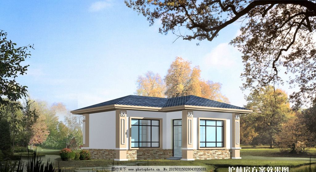 护林房效果图图片