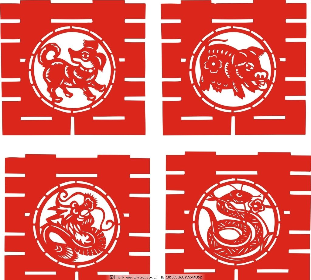 喜字剪纸 剪纸矢量素材 剪纸 传统 囍字剪纸 窗花 剪纸艺术 中国剪纸 民俗剪纸 窗花剪纸 剪纸素材 矢量喜字 矢量剪纸素材 矢量素材 矢量 素材 喜字 花朵 龙凤 龙 凤凰 剪纸喜字 双喜 节日 喜庆 双龙喜字 双鱼喜字 圆形喜字 方形喜字 凤凰喜字 花纹喜字 荷花喜字 鸳鸯喜字 动物剪纸 设计 文化艺术 传统文化 CDR