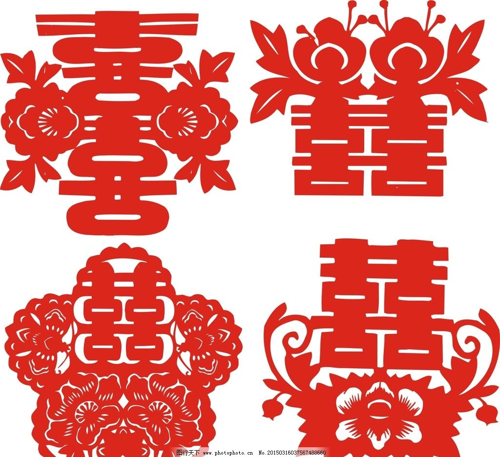 喜字剪纸 剪纸矢量素材 剪纸 传统 囍字剪纸 窗花 剪纸艺术 中国剪纸 民俗剪纸 窗花剪纸 剪纸素材 矢量喜字 矢量剪纸素材 矢量素材 矢量 素材 喜字 花朵 龙凤 龙 凤凰 剪纸喜字 双喜 节日 喜庆 双龙喜字 双鱼喜字 圆形喜字 方形喜字 凤凰喜字 花纹喜字 荷花喜字 鸳鸯喜字 设计 文化艺术 传统文化 CDR
