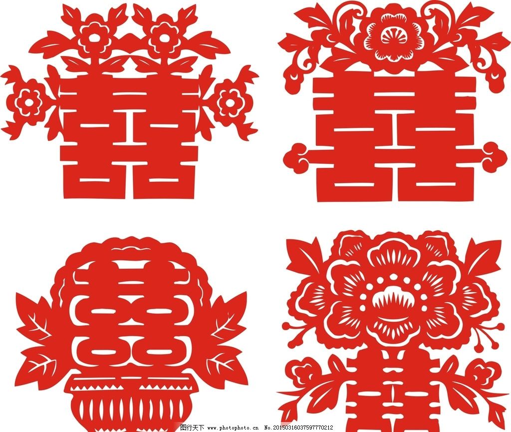 喜字剪纸 剪纸矢量素材 剪纸 传统 囍字剪纸 窗花 剪纸艺术 中国剪纸 民俗剪纸 窗花剪纸 剪纸素材 矢量喜字 矢量剪纸素材 矢量素材 矢量 素材 喜字 花朵 龙凤 龙 凤凰 剪纸喜字 双喜 节日 喜庆 双龙喜字 双鱼喜字 圆形喜字 方形喜字 凤凰喜字 花纹喜字 荷花喜字 鸳鸯喜字 花篮 设计 文化艺术 传统文化 CDR