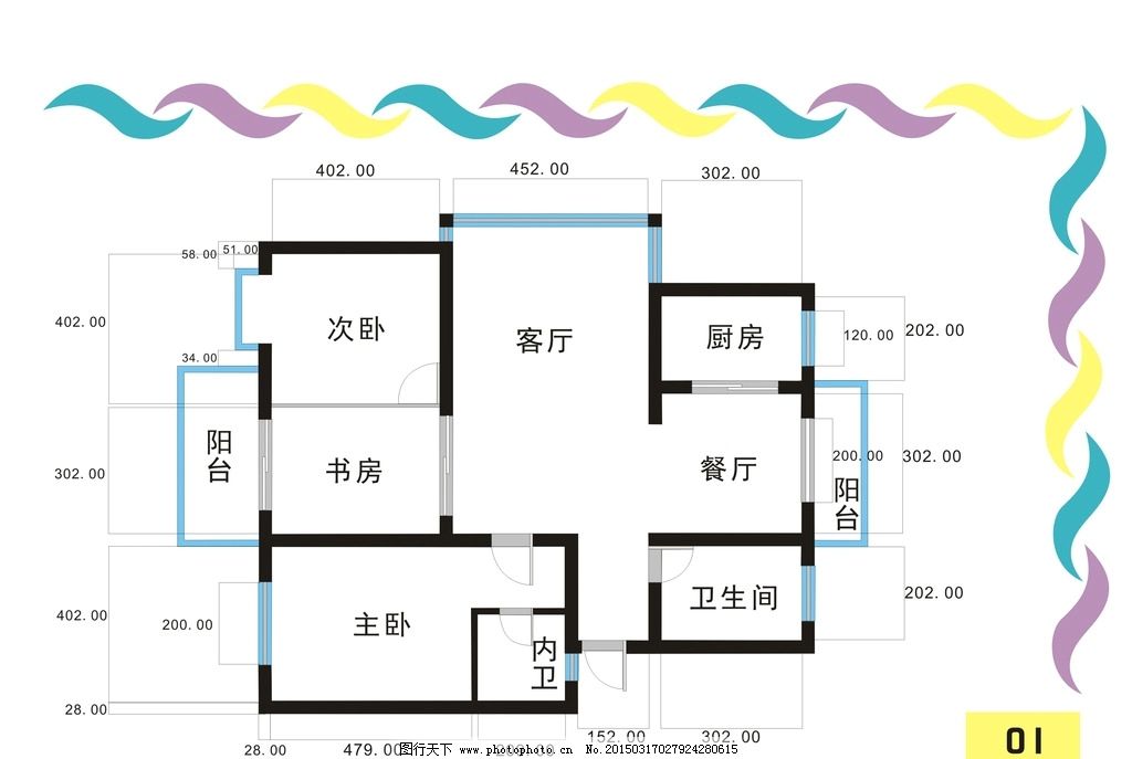 室内设计培训_室内设计收入