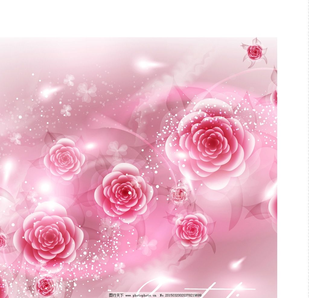 花纹 花纹样式 古典花纹 简约花纹 欧式花纹 花纹底纹 花边花纹 设计