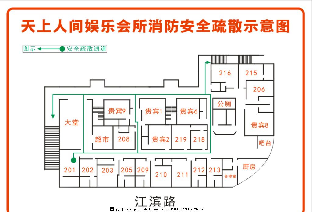 cdr平面图素材|平面图 室内设计图片[cdr