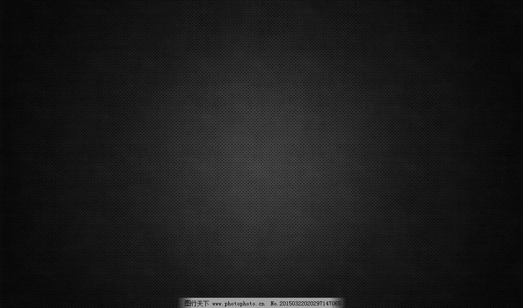 浅蓝色空间背景