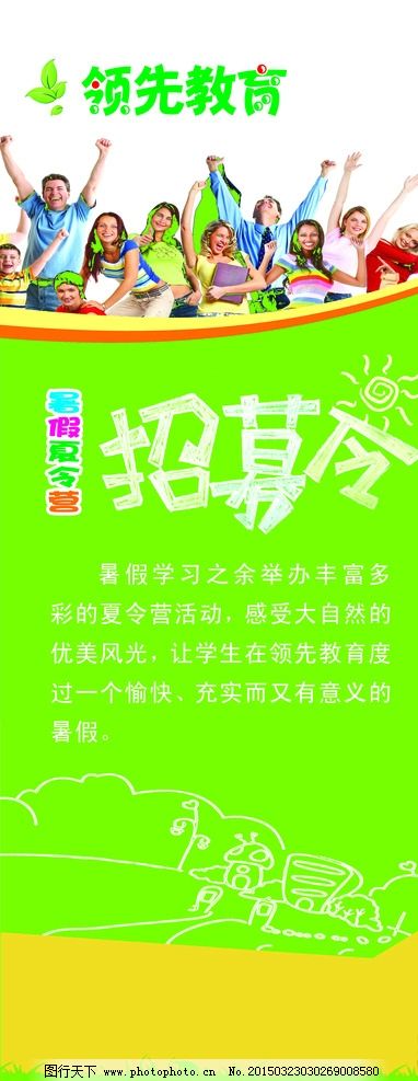 AG尊龙凯时- 尊龙凯时官方网站- 尊龙凯时APP下载想学心理咨询到哪里好？最推荐的五个知名心理咨询师培训机构