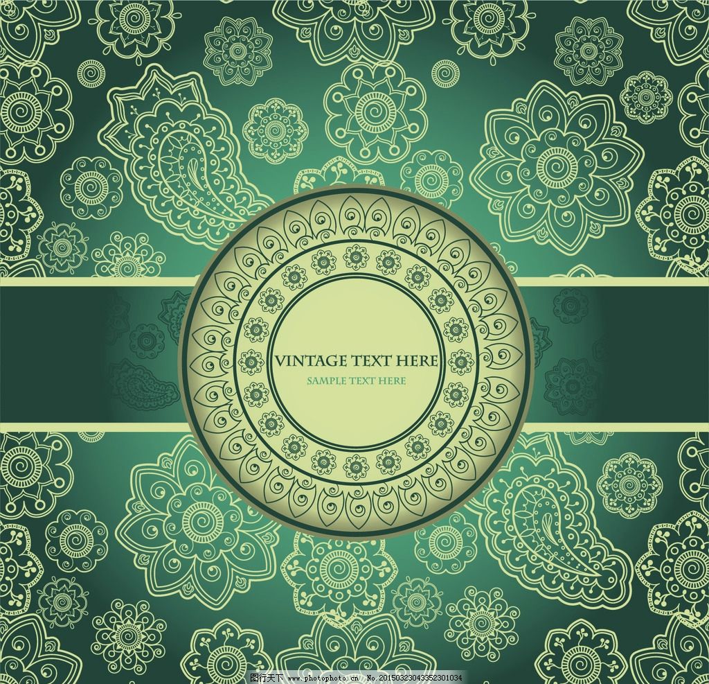 古典花纹 简约花纹 欧式花纹 花纹底纹 花边花纹 设计 底纹边框 背景