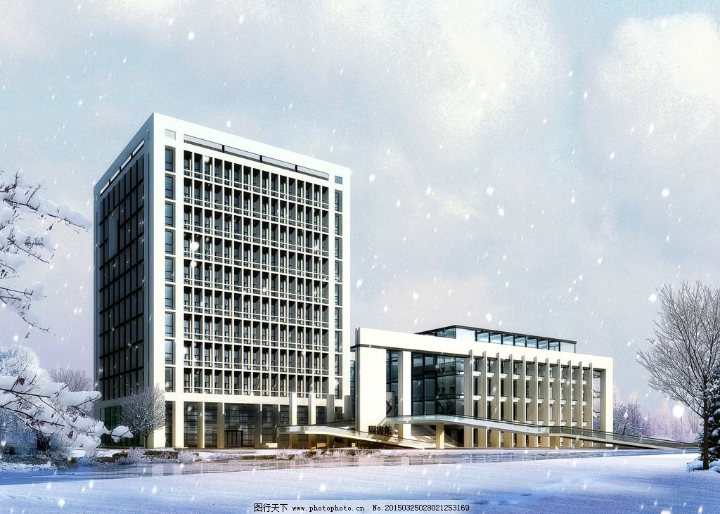 办公楼建筑 外观效果图 办公楼效果图 植物 绿化 景观 雪景 建筑雪景