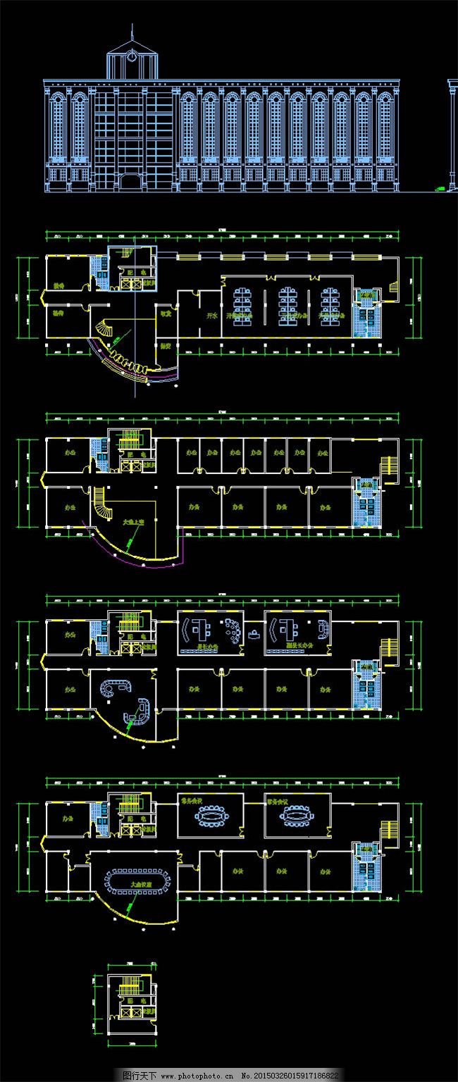 欧式办公楼CAD图纸免费下载 建筑图纸 源文件 建筑图纸 源文件 cad图纸素材下载 施工设计图cad施工图 图纸模板下载 豪华别墅cad图纸 CAD素材