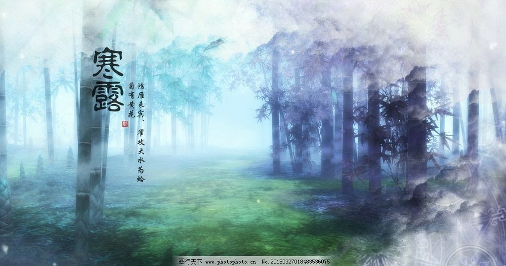 唯美古风背景图图片