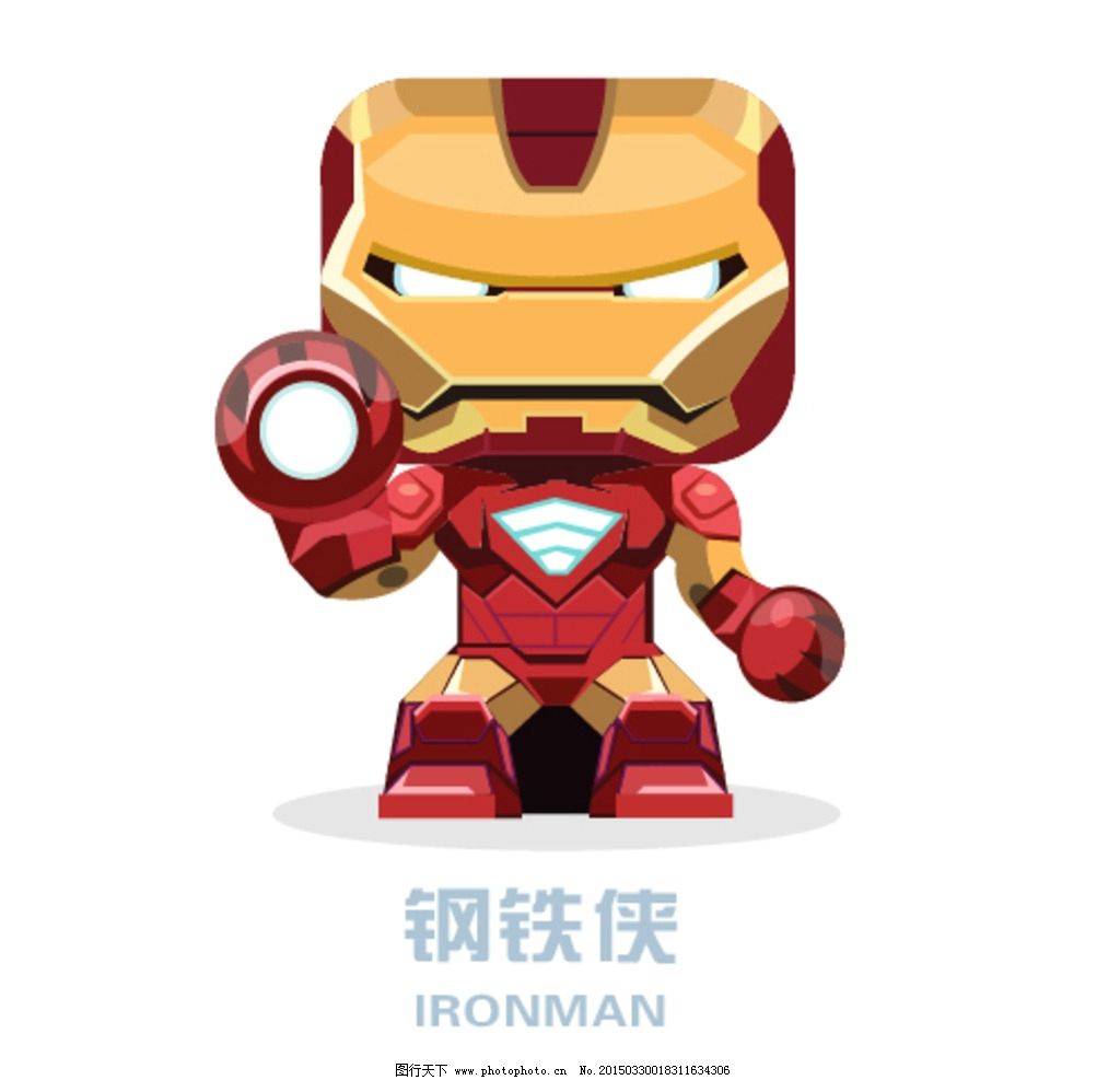 复仇者联盟画画卡通版