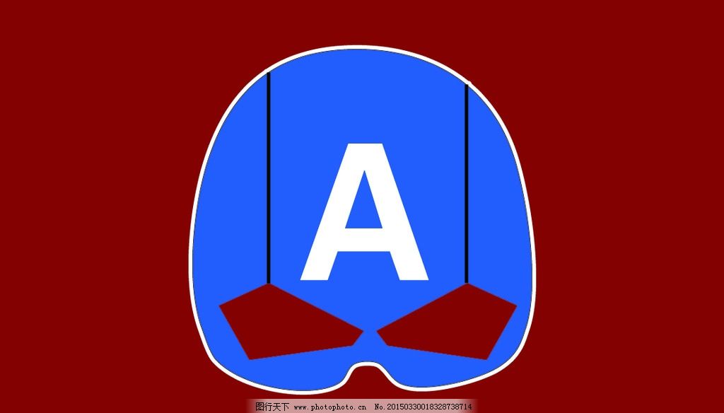 盾牌标志疯狂猜图_疯狂猜图盾牌是什么品牌 盾牌标志品牌答案(3)