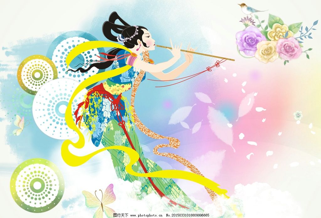 飞天 吹笛 仙女 七彩 美观 设计 文化艺术 传统文化 300dpi psd