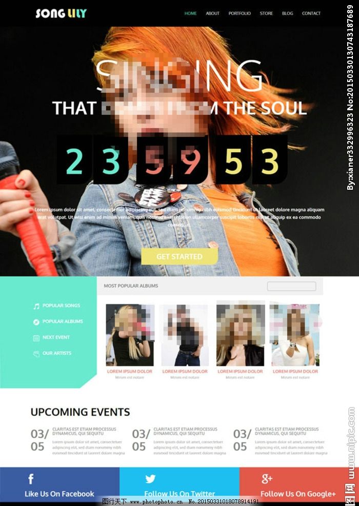 明星演唱会网站模板图片