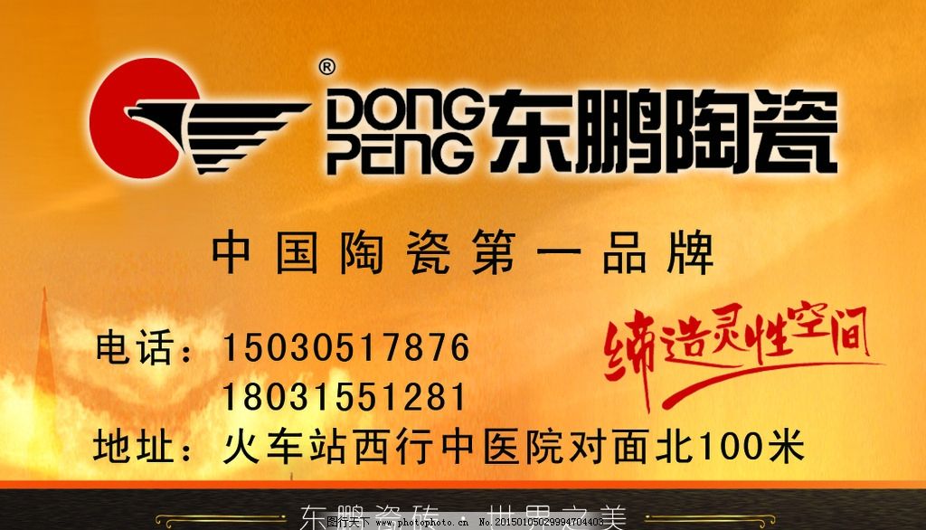PG电子中钢洛耐(688119)：中信建投证券股份有限公司关于中钢洛耐科技股份有限公司核心技术人员离职的核查意见