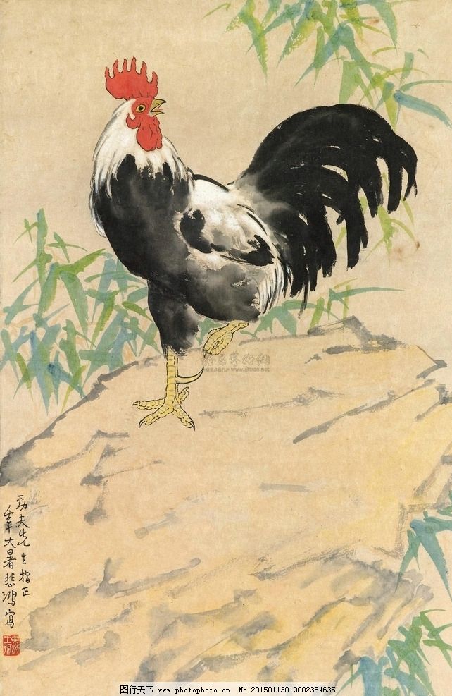 悲鴻 雞 雞 悲鴻