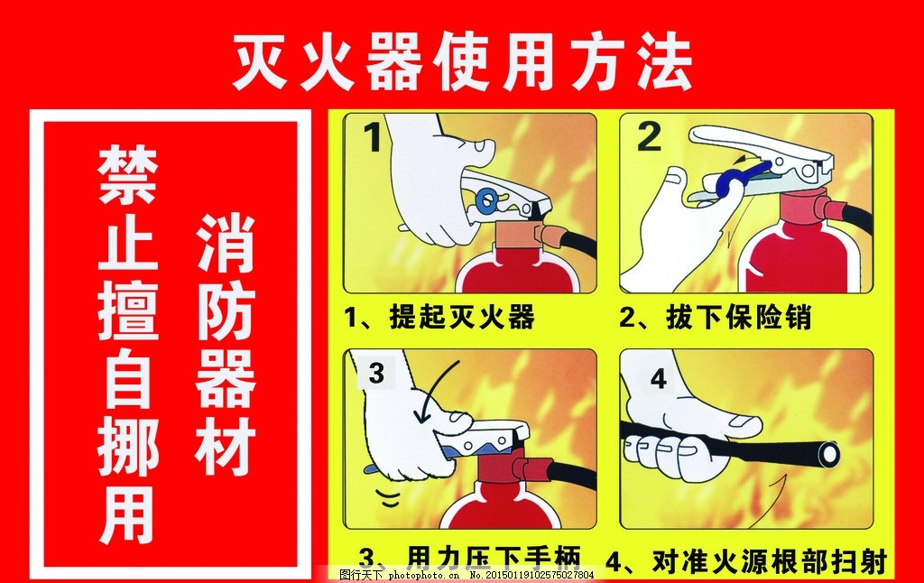 韦德体育- 韦德体育官方网站- 韦德体育APP下载日产成品片a观看直接入口