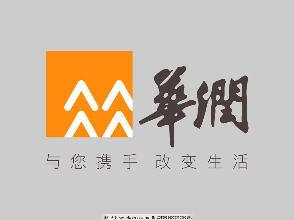 华润-学路网-学习路上 有我相伴