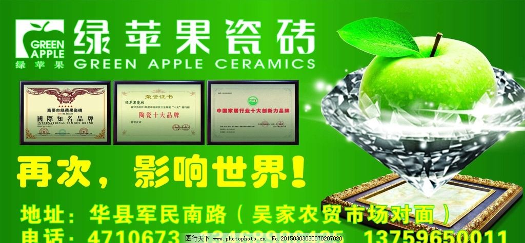 公司广告设计收费参考标准表docOD体育官网- OD体育APP下载- 世界杯指定投注平台